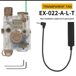 EX-022-PEQ-15 8