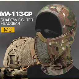 Steel Mesh Polyester Pure Color Breathable 8