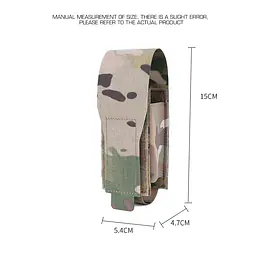 GP-16-Shocking Bomb Pouch 6