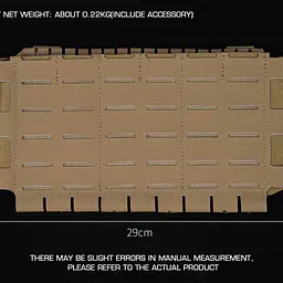 VE-77-ACC-03-ARC V3 Multi-purpose mag pouch 8