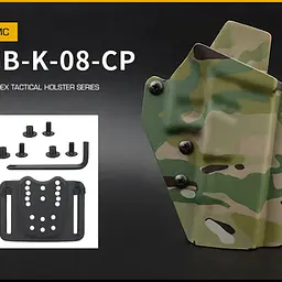 Standard Interface Special Camouflage 5