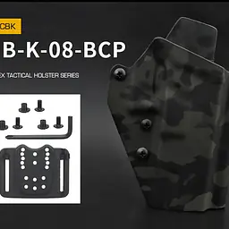 Standard Interface Special Camouflage 6