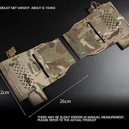 VE-74-ACC-17-MK2 Expander Wing 6